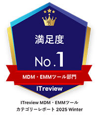 ITreview 満足度 No.1